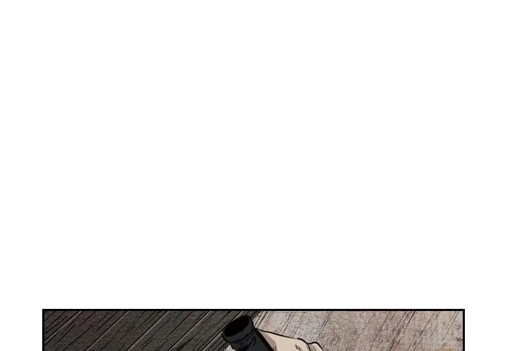 Shark Zinmanga X Chapter 119 Page 88
