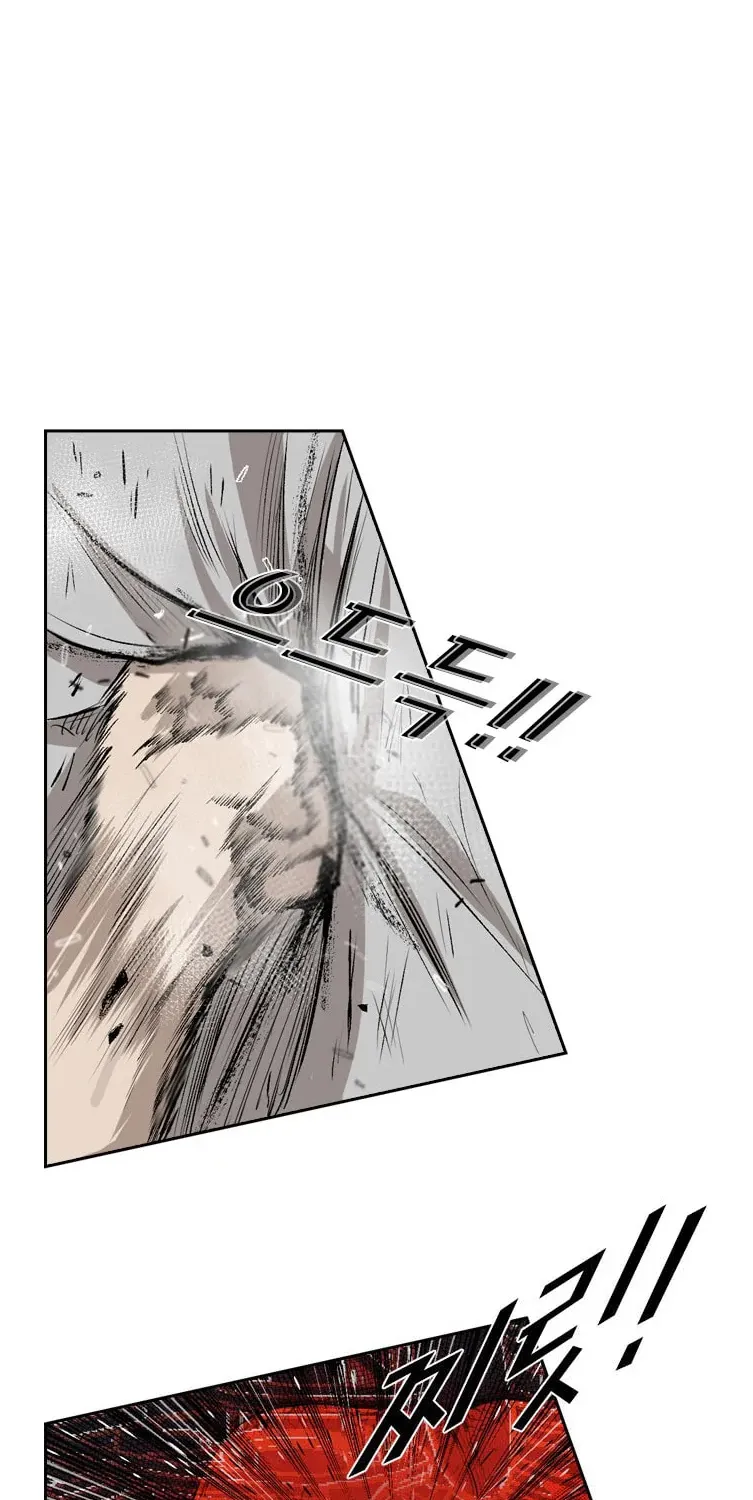 Shark Zinmanga X Chapter 118 Page 54