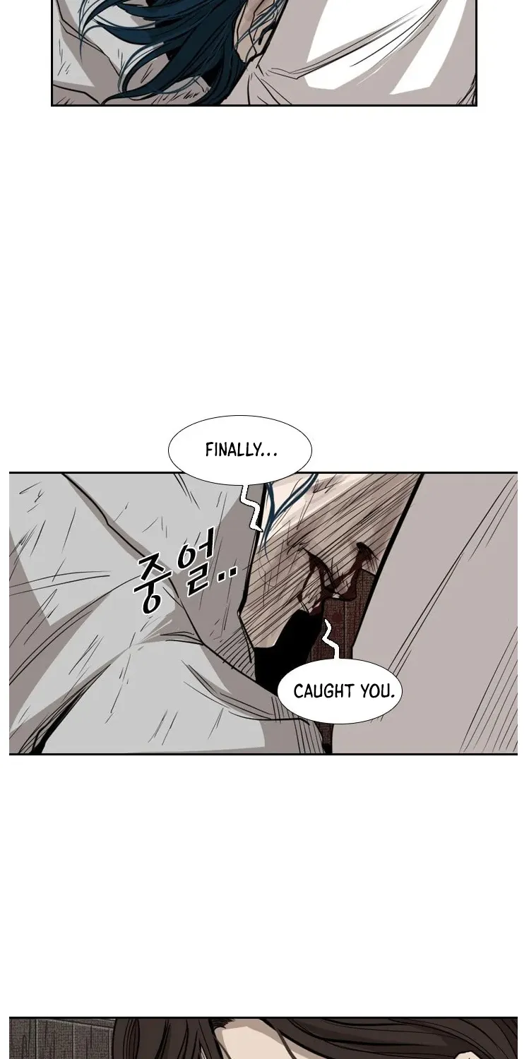 Shark Zinmanga X Chapter 118 Page 59
