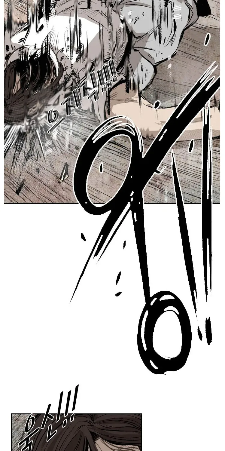 Shark Zinmanga X Chapter 118 Page 68