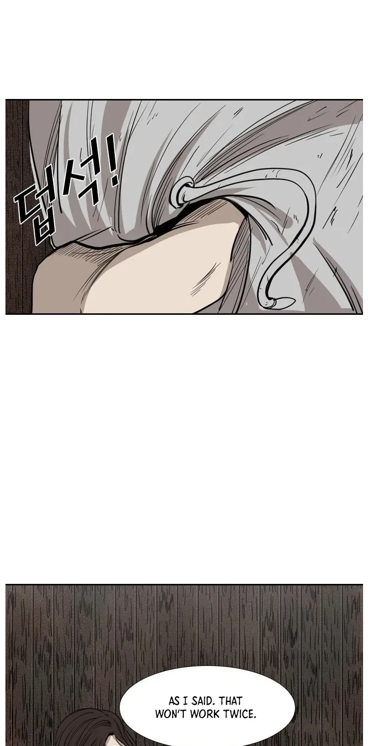 Shark Zinmanga X Chapter 116 Page 54
