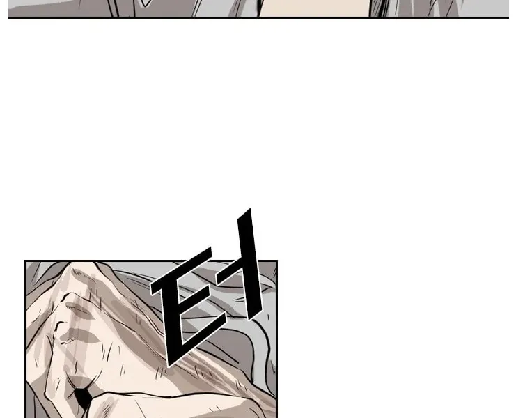 Shark Zinmanga X Chapter 116 Page 57