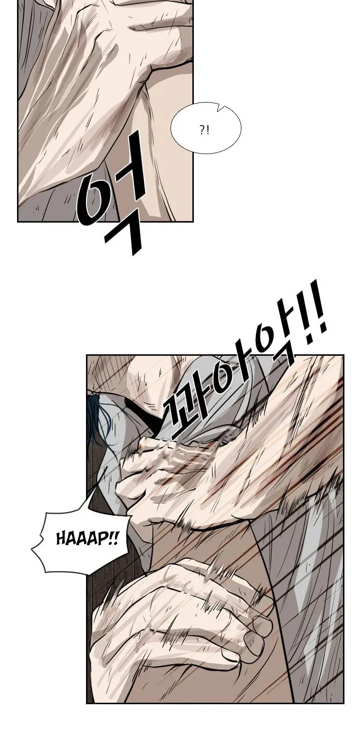 Shark Zinmanga X Chapter 116 Page 58