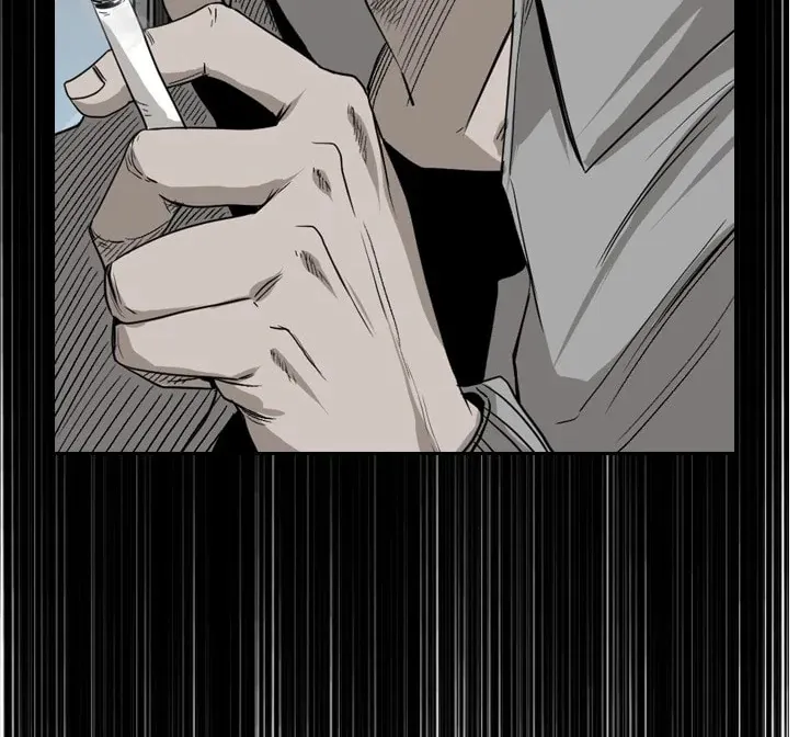 Shark Zinmanga X Chapter 116 Page 75