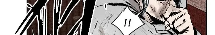 Shark Zinmanga X Chapter 115 Page 13