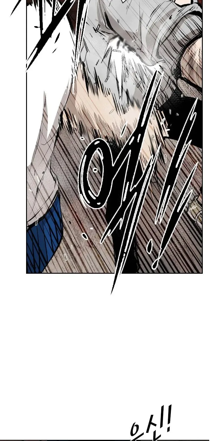 Shark Zinmanga X Chapter 115 Page 14