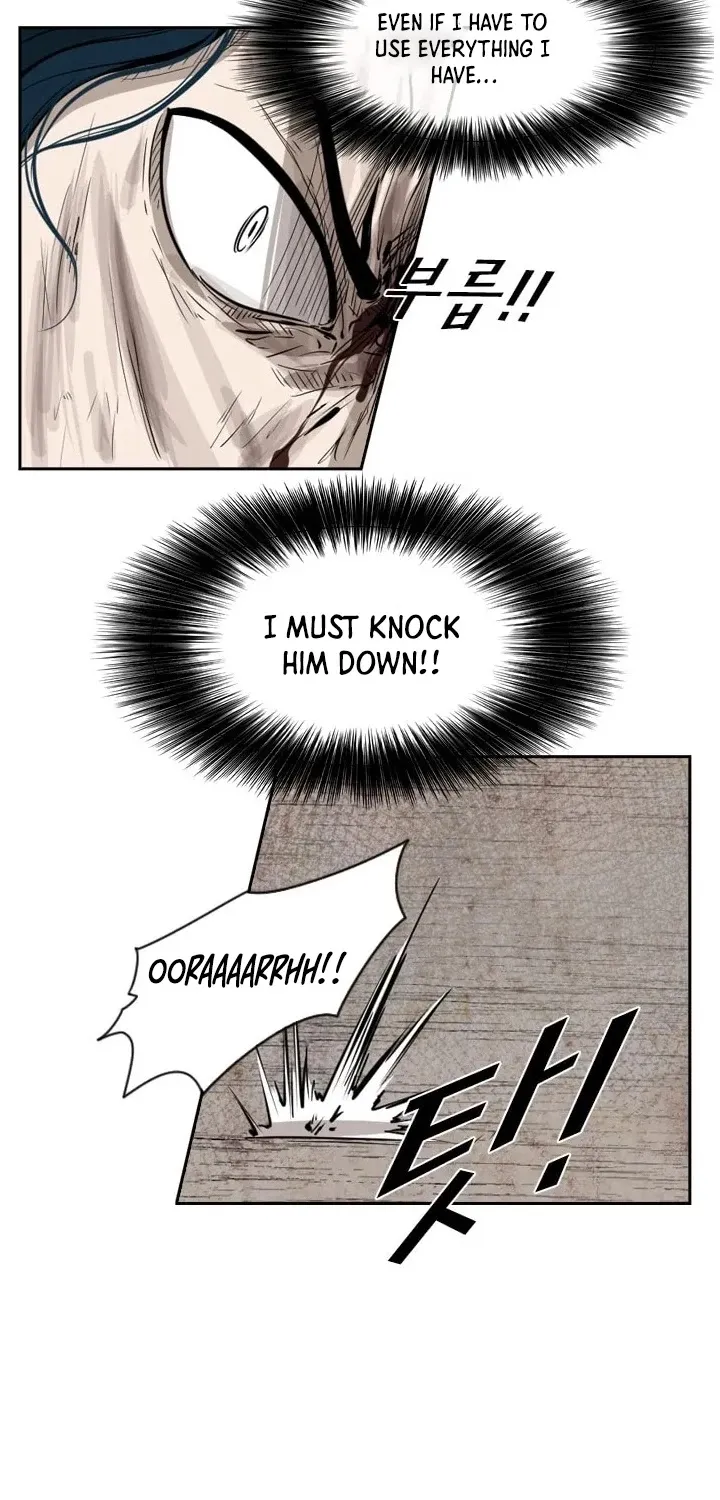 Shark Zinmanga X Chapter 115 Page 18