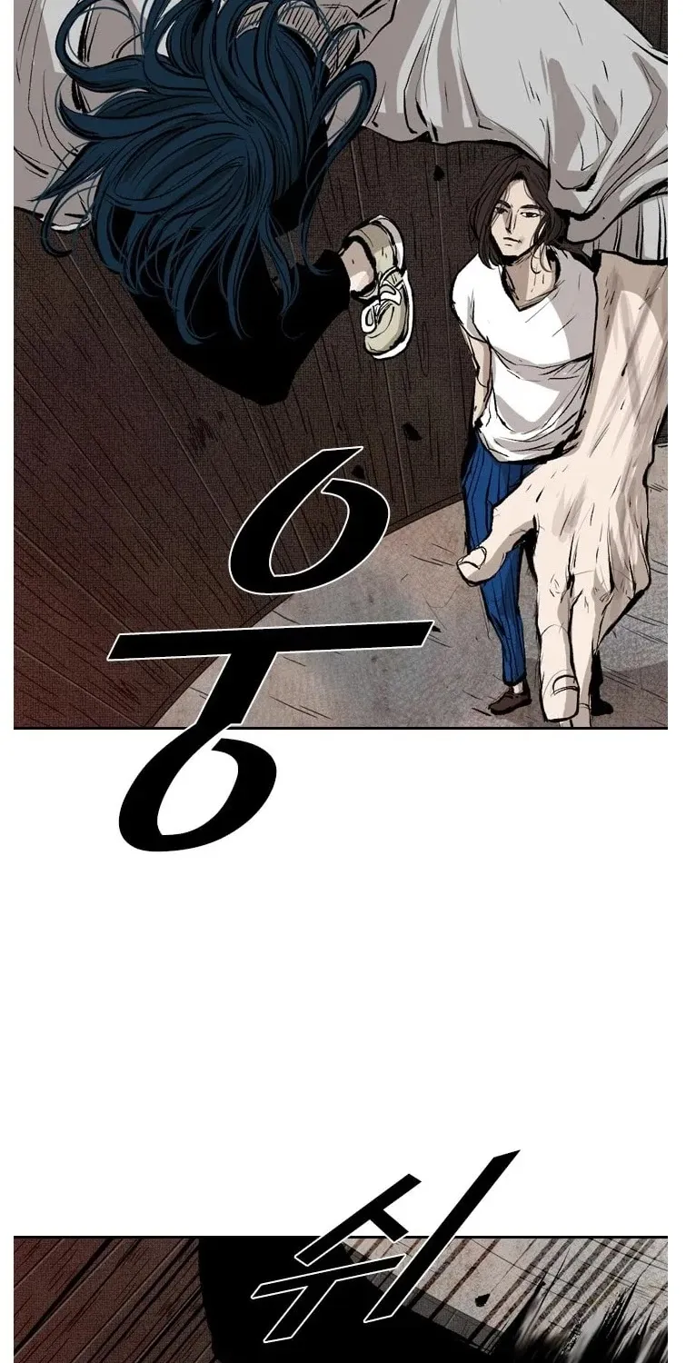 Shark Zinmanga X Chapter 115 Page 30