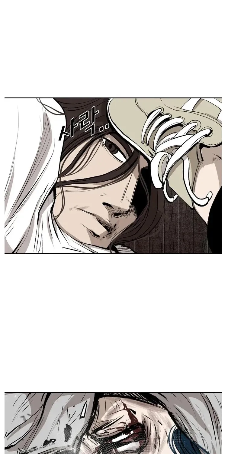 Shark Zinmanga X Chapter 115 Page 34