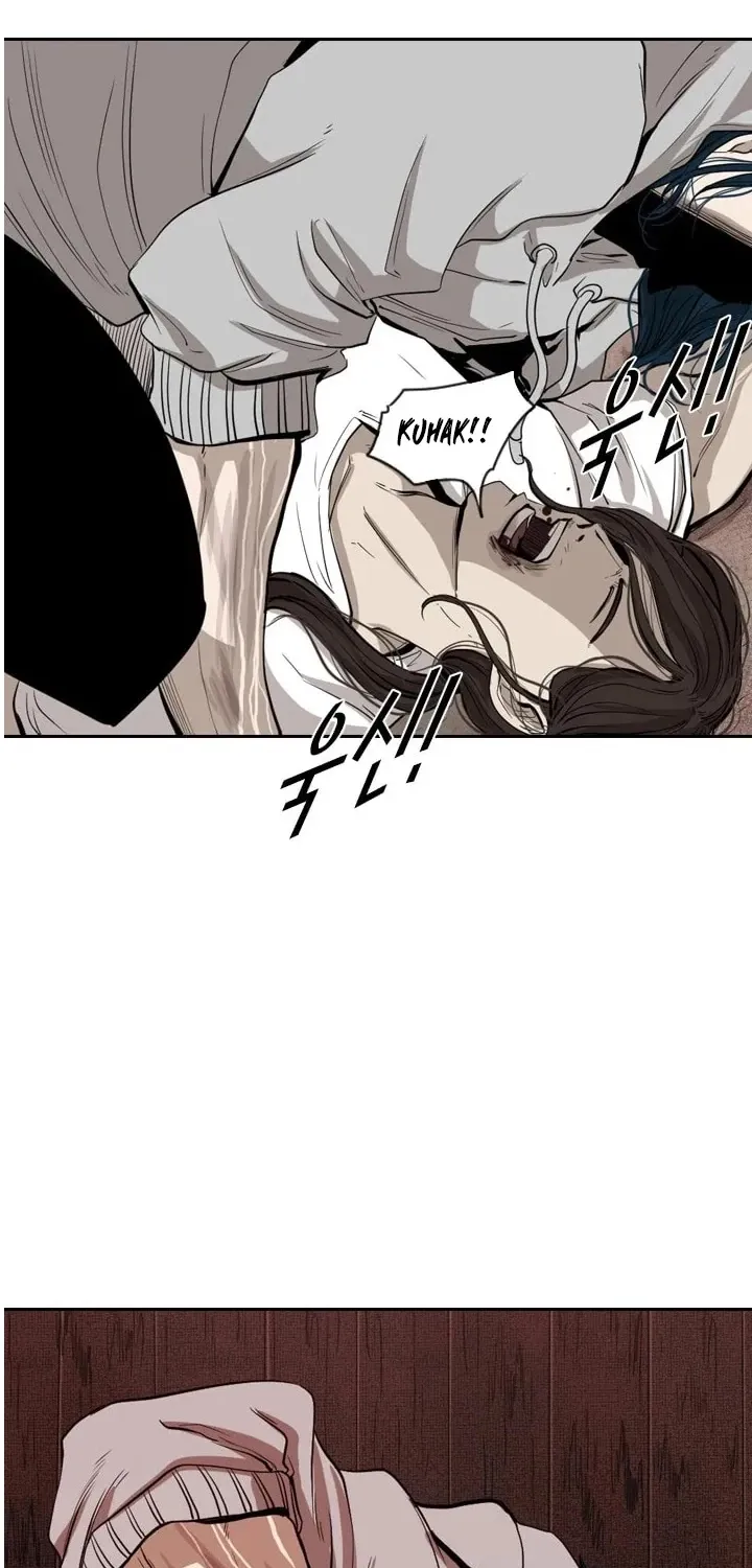 Shark Zinmanga X Chapter 114 Page 16