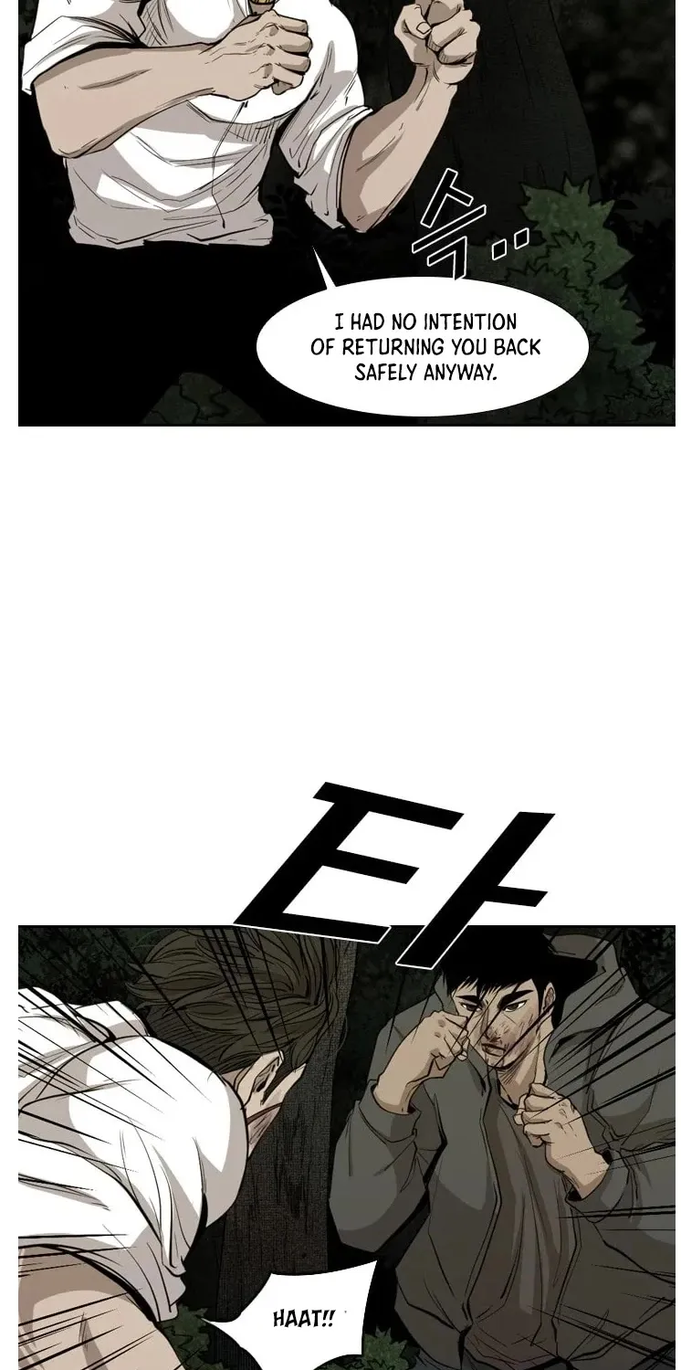 Shark Zinmanga X Chapter 114 Page 26