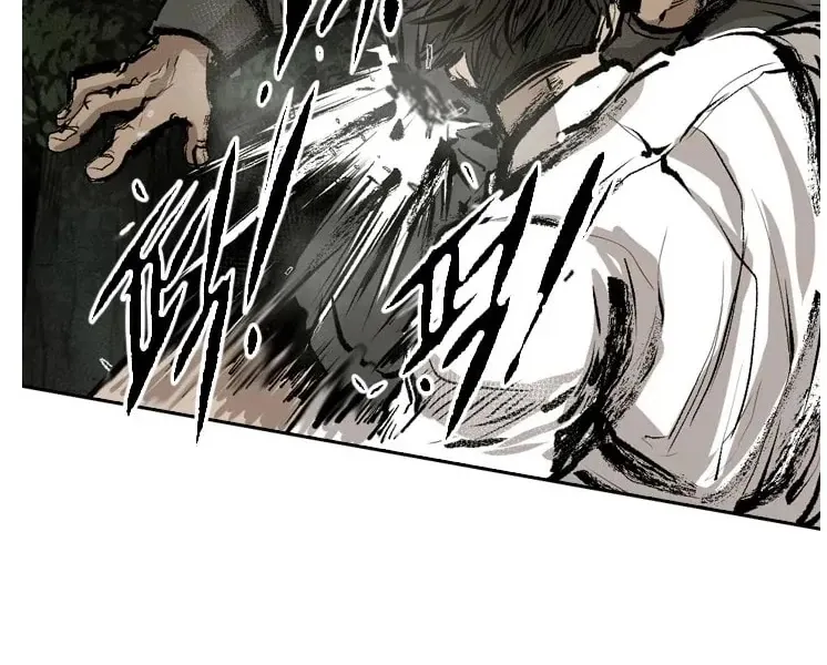 Shark Zinmanga X Chapter 114 Page 29