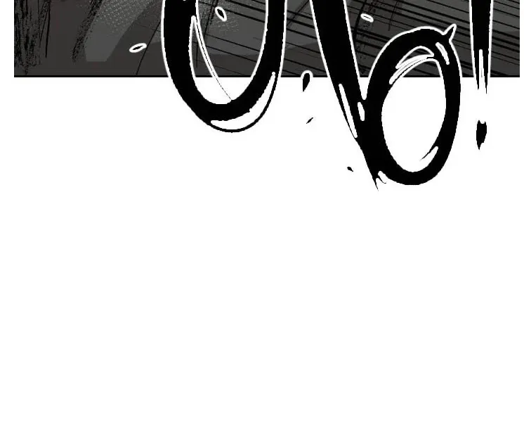 Shark Zinmanga X Chapter 114 Page 37