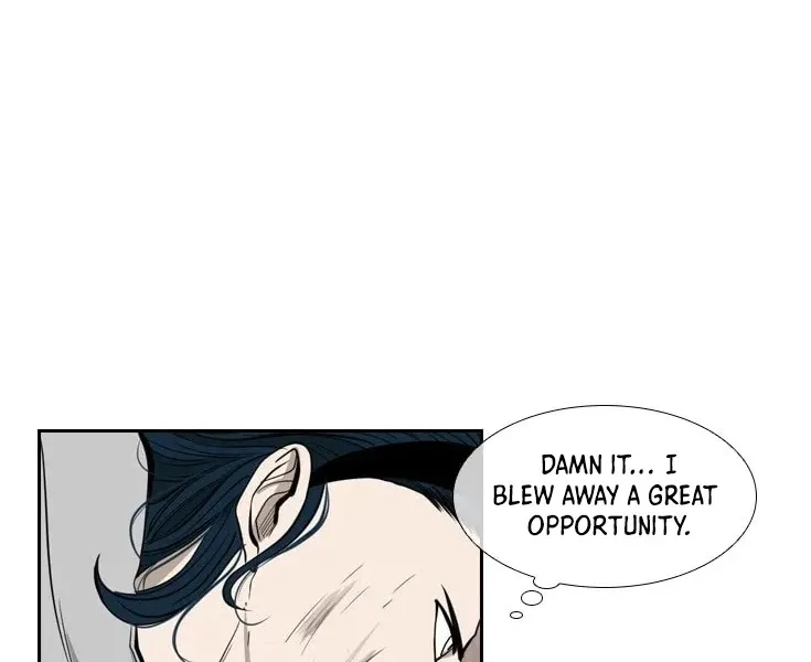 Shark Zinmanga X Chapter 114 Page 71