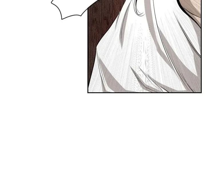 Shark Zinmanga X Chapter 114 Page 73