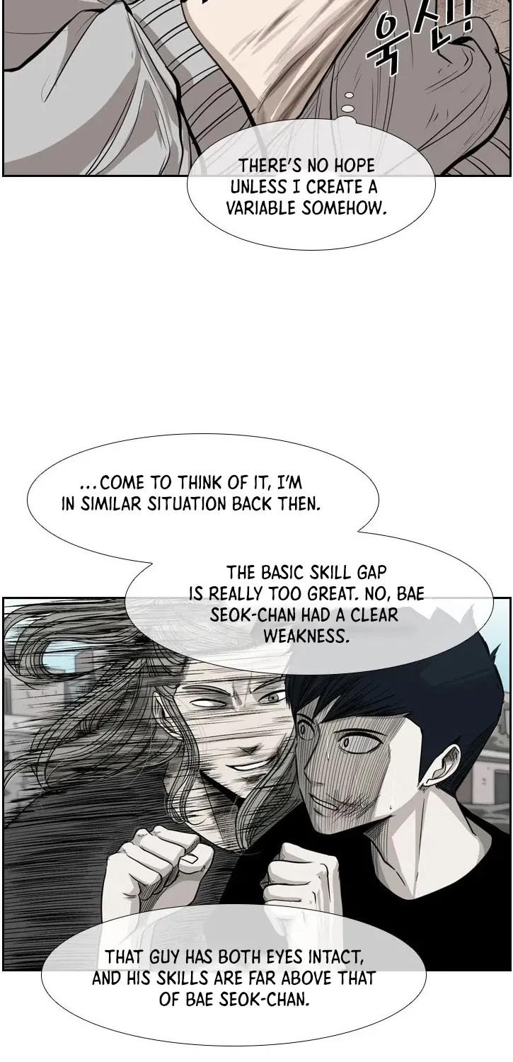 Shark Zinmanga X Chapter 114 Page 93