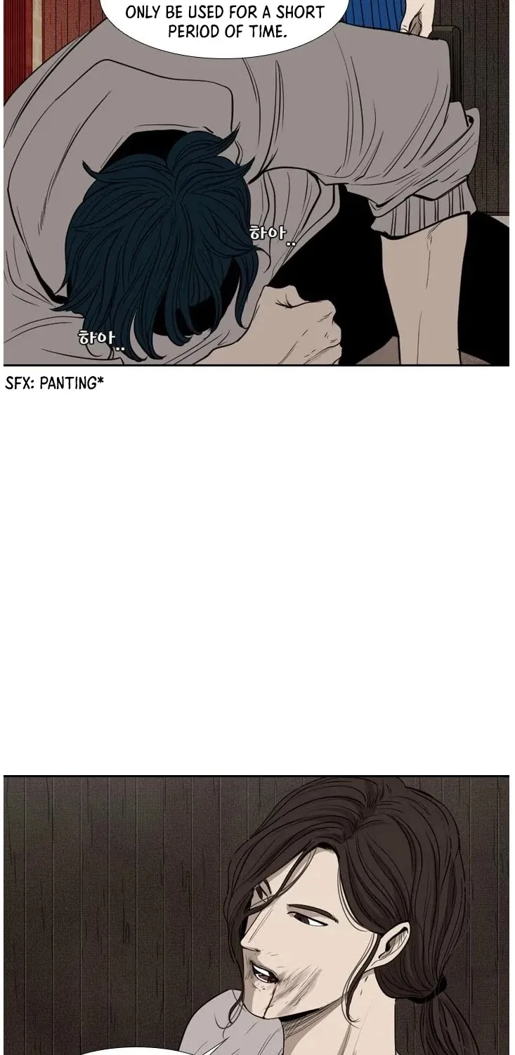 Shark Zinmanga X Chapter 113 Page 18