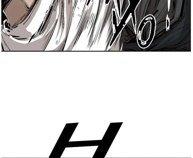 Shark Zinmanga X Chapter 113 Page 33