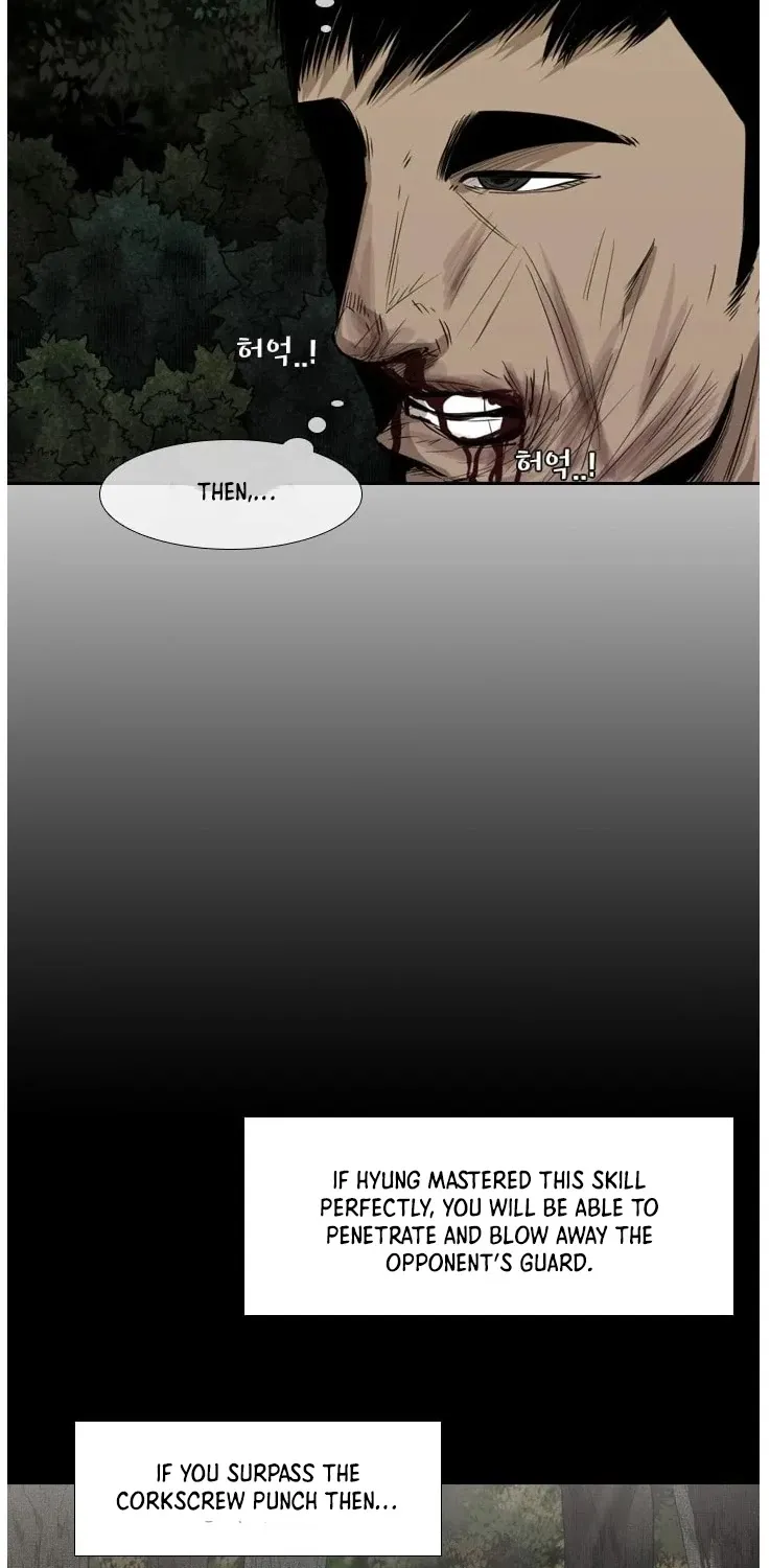 Shark Zinmanga X Chapter 113 Page 52