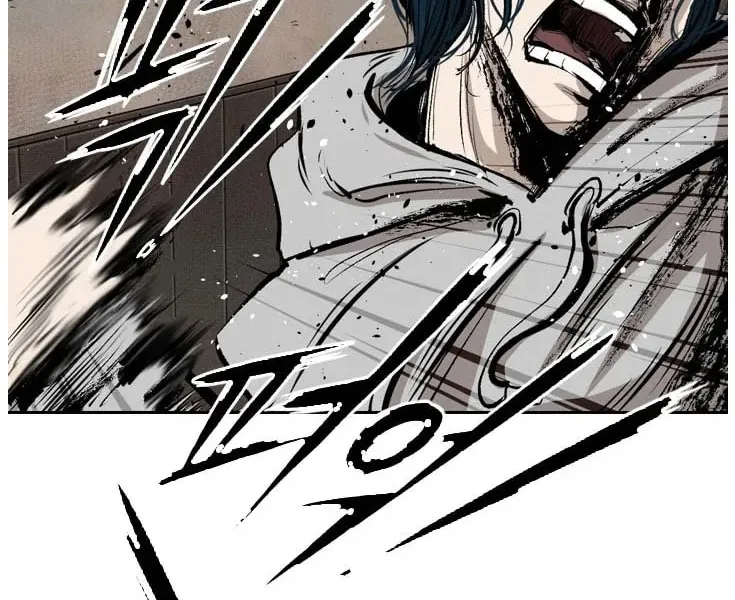 Shark Zinmanga X Chapter 112 Page 69