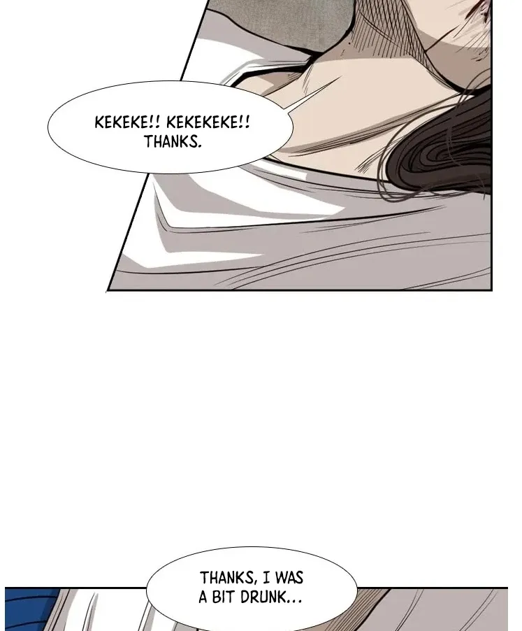 Shark Zinmanga X Chapter 112 Page 73