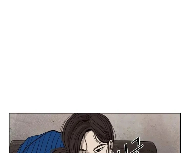 Shark Zinmanga X Chapter 111 Page 49