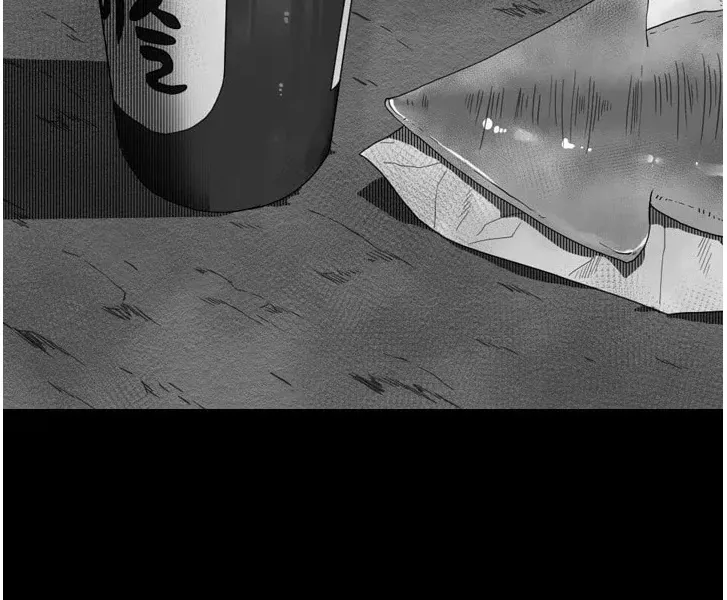 Shark Zinmanga X Chapter 111 Page 67
