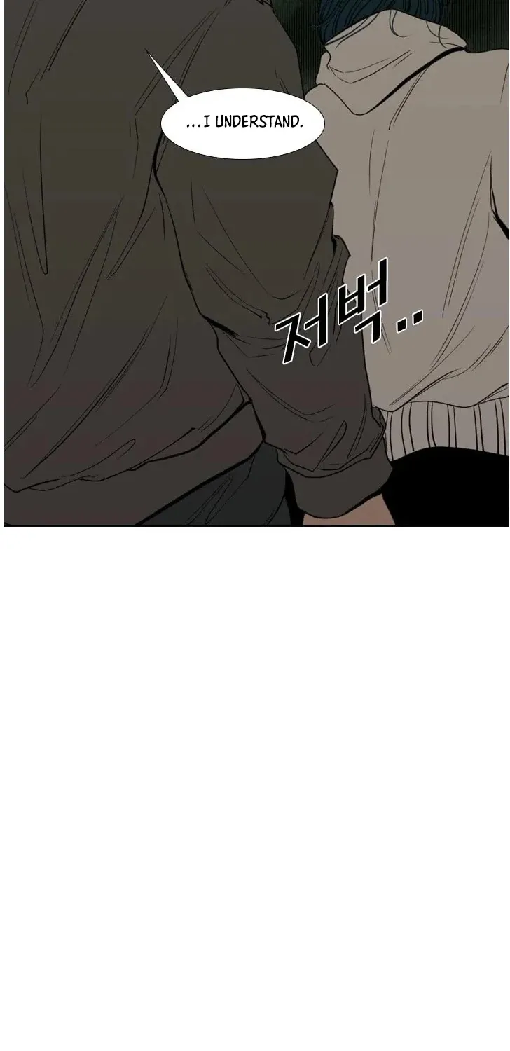 Shark Zinmanga X Chapter 111 Page 76