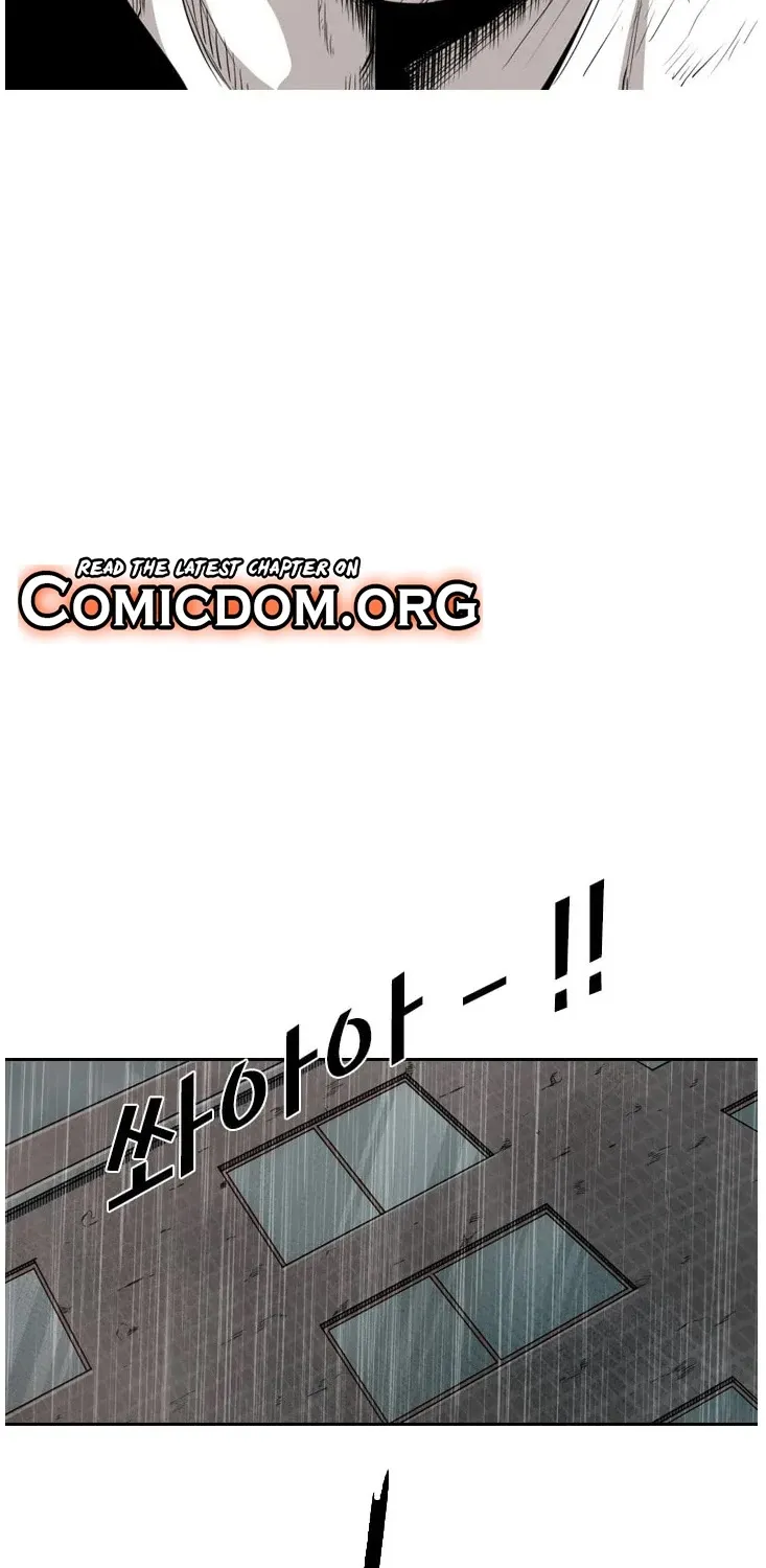 Shark Zinmanga X Chapter 110 Page 6
