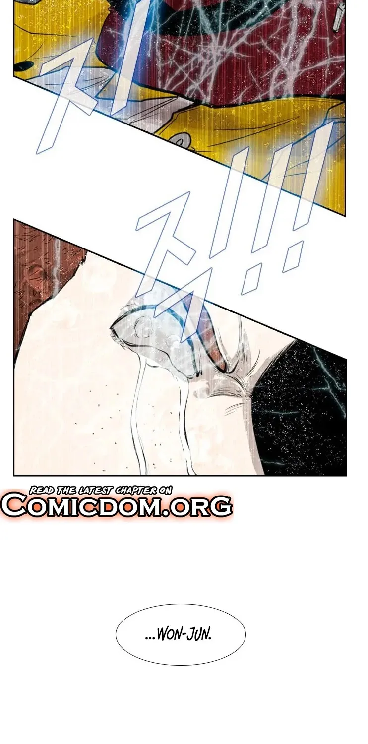 Shark Zinmanga X Chapter 110 Page 34