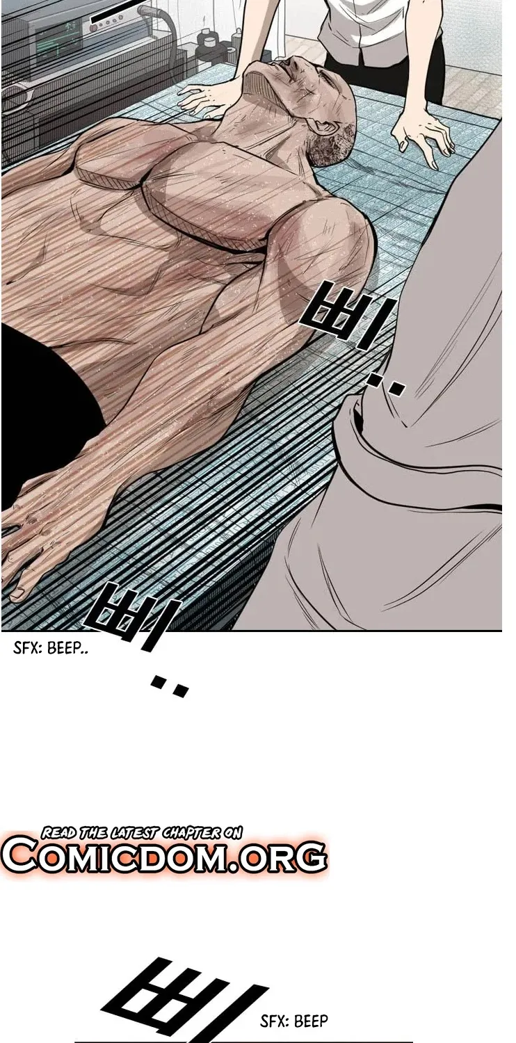 Shark Zinmanga X Chapter 110 Page 45