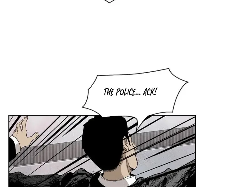 Shark Zinmanga X Chapter 110 Page 59