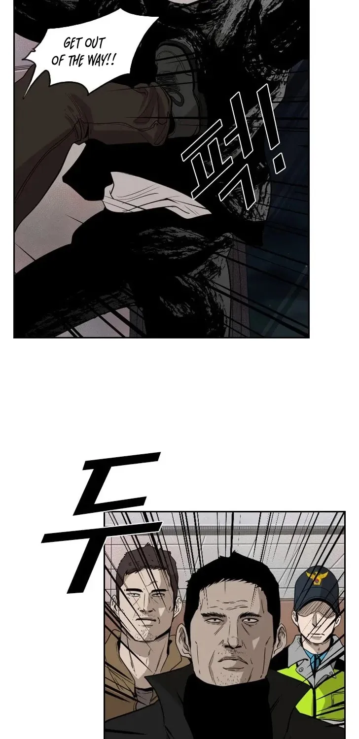 Shark Zinmanga X Chapter 110 Page 60