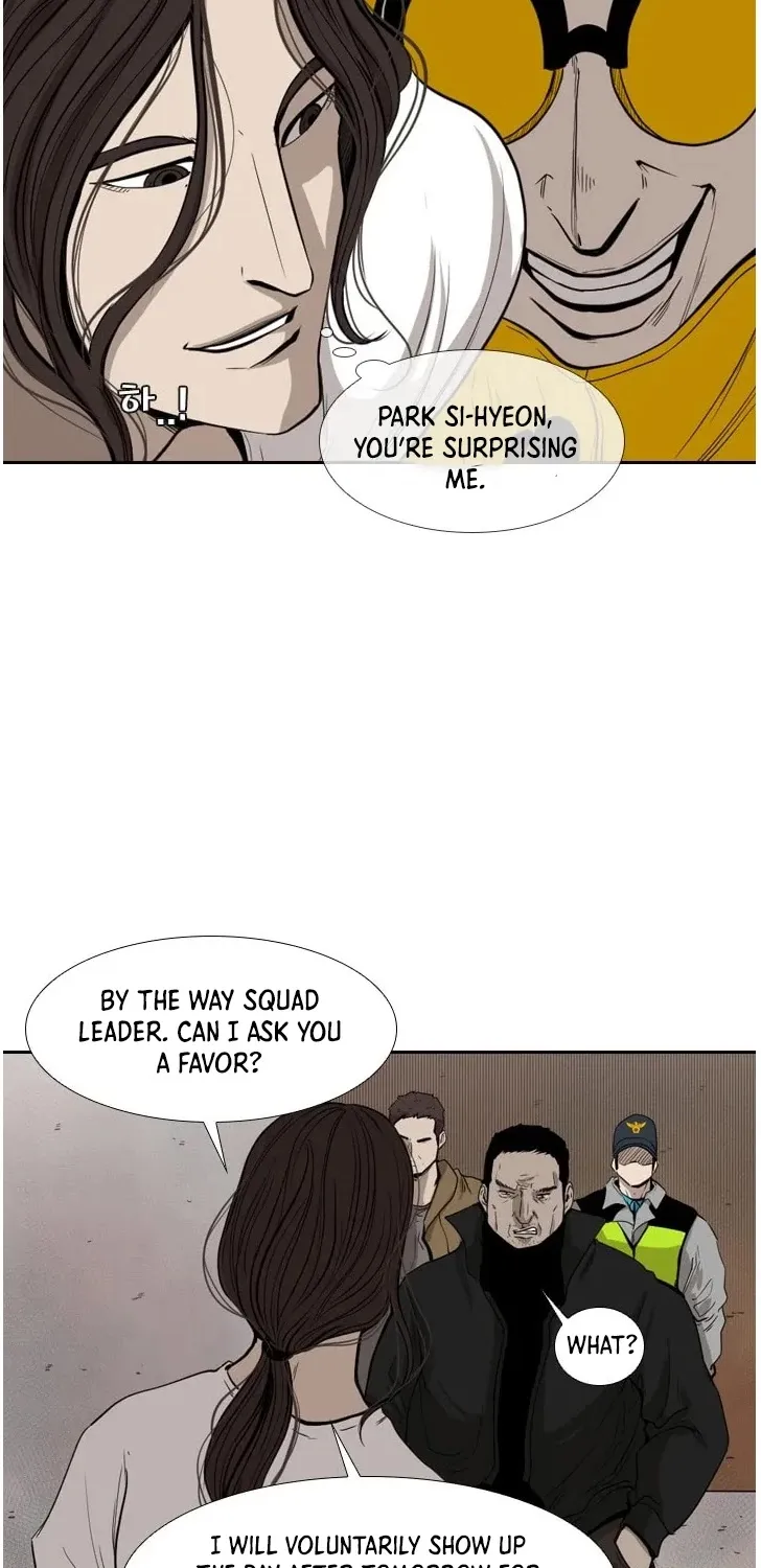 Shark Zinmanga X Chapter 110 Page 72