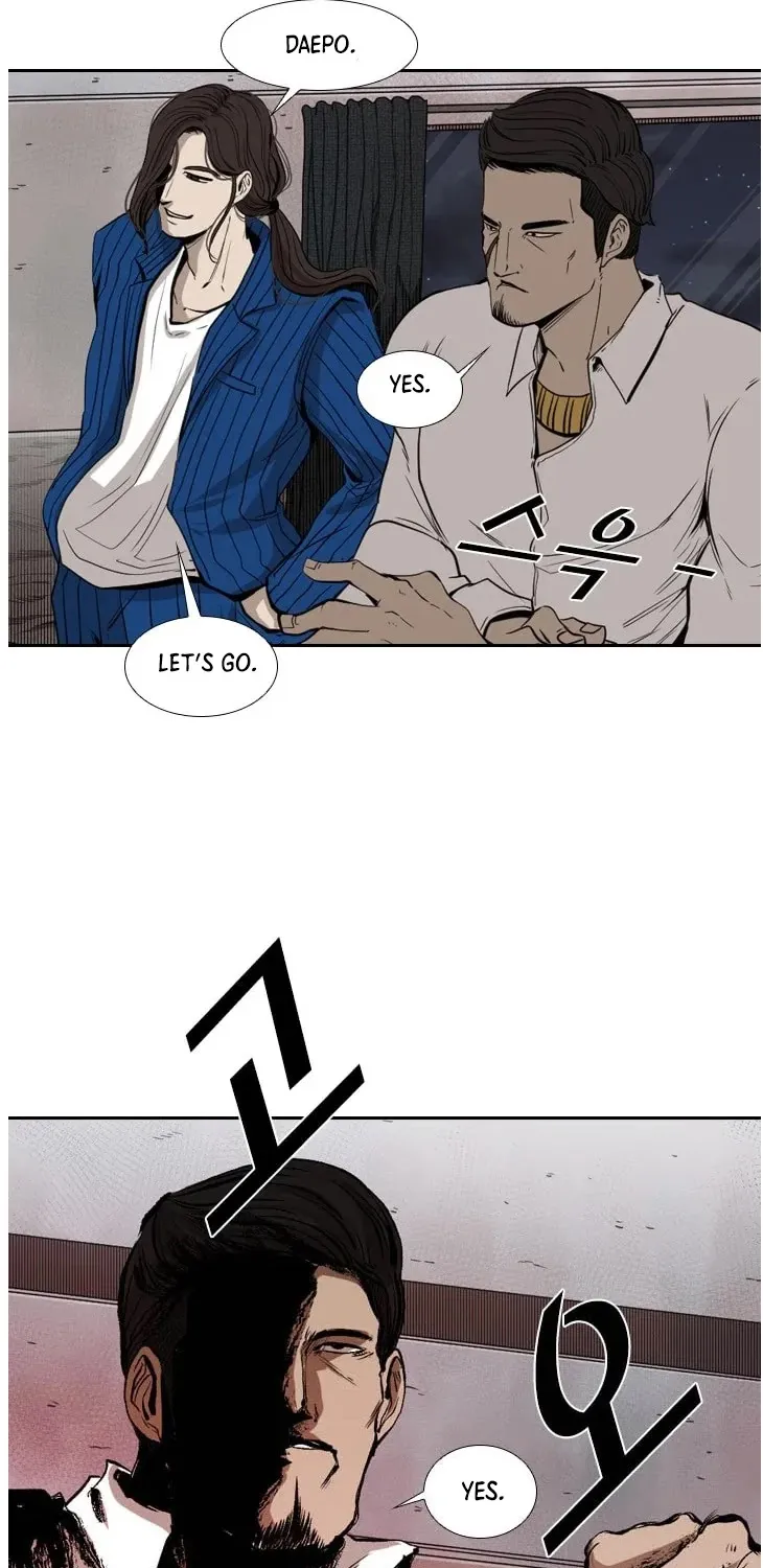 Shark Zinmanga X Chapter 110 Page 84