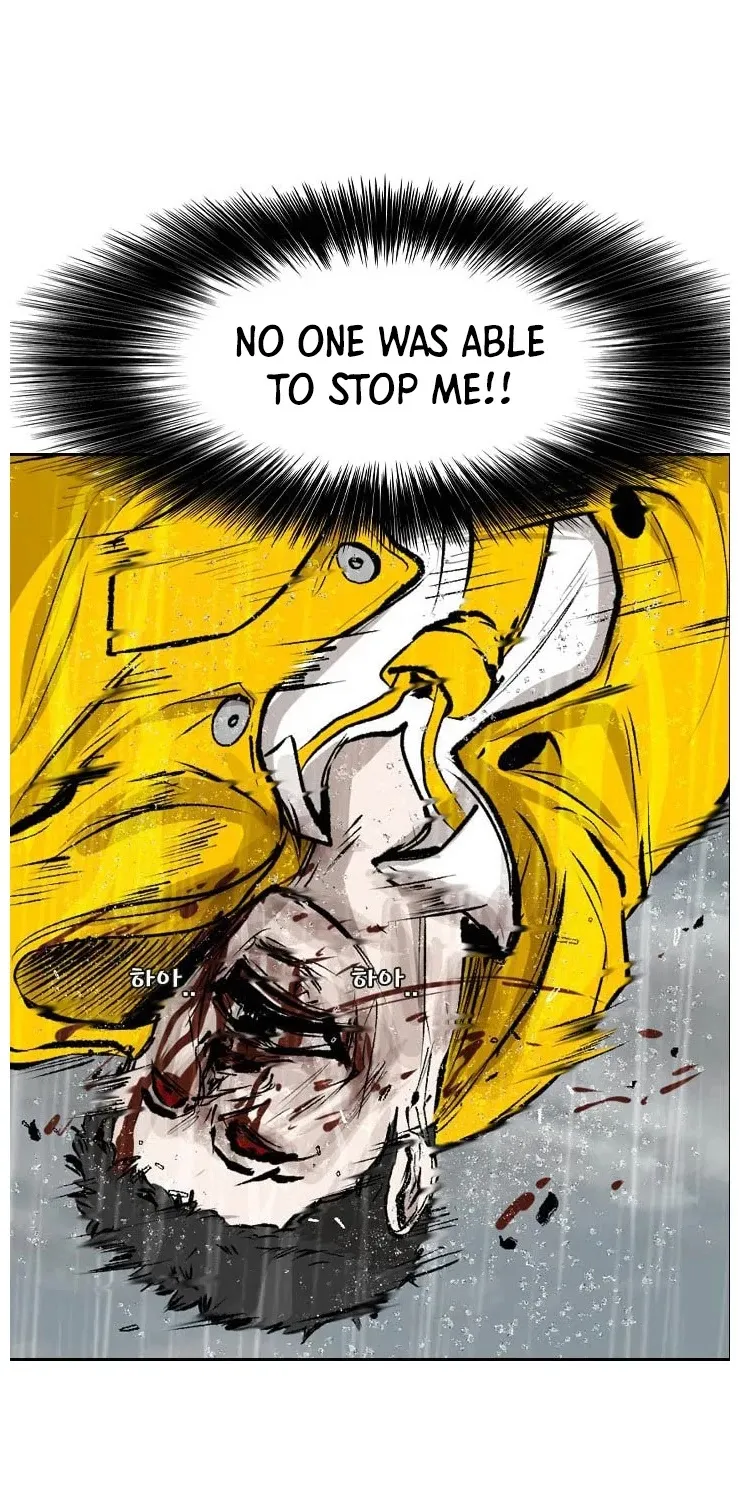 Shark Zinmanga X Chapter 109 Page 100