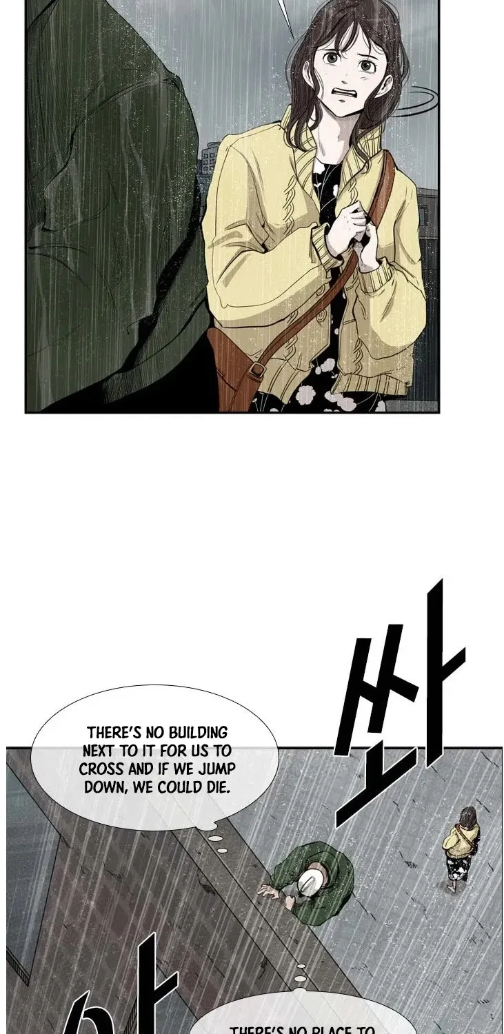 Shark Zinmanga X Chapter 108 Page 10