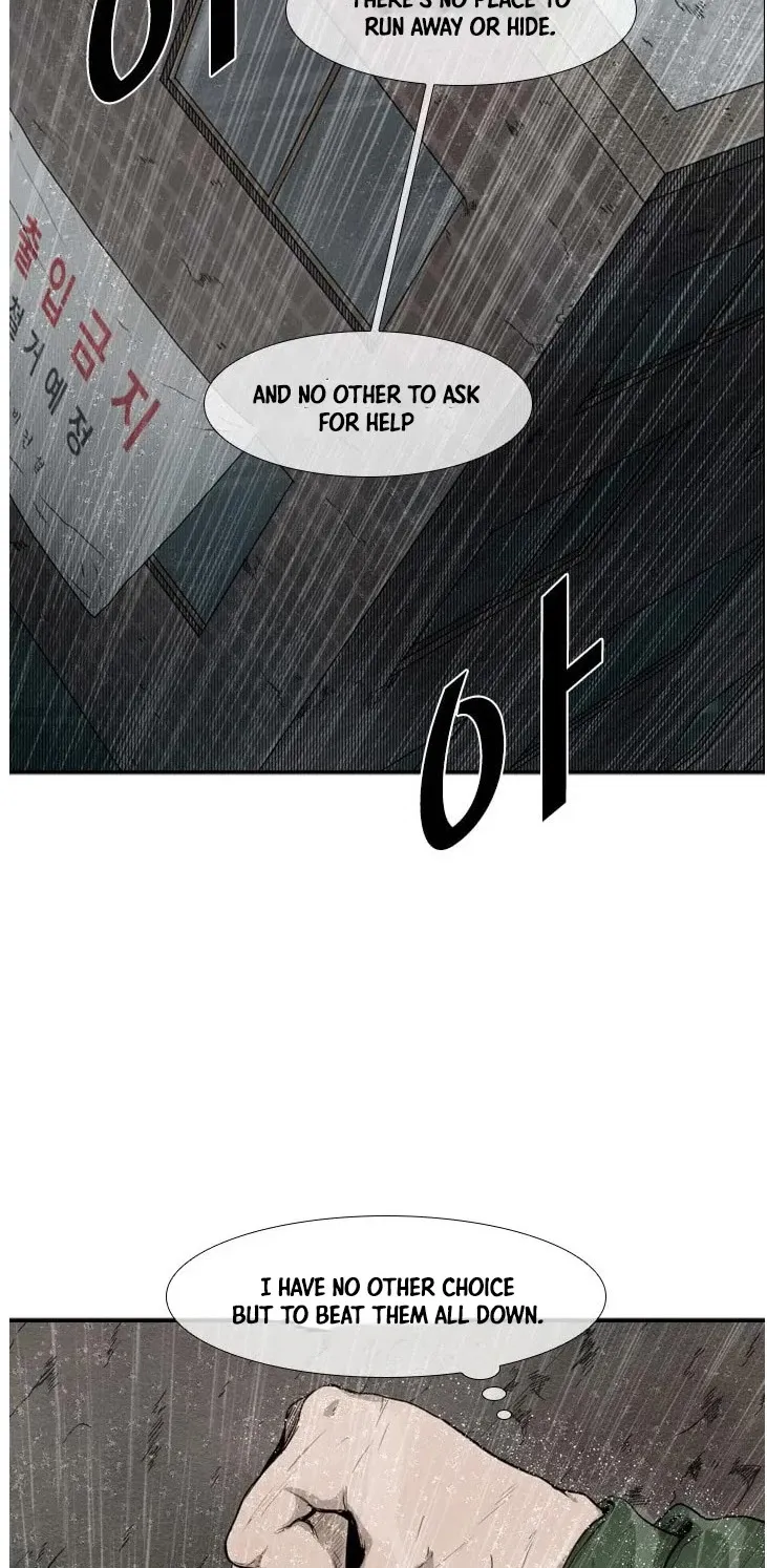 Shark Zinmanga X Chapter 108 Page 11