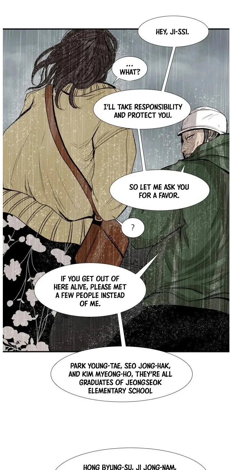 Shark Zinmanga X Chapter 108 Page 13