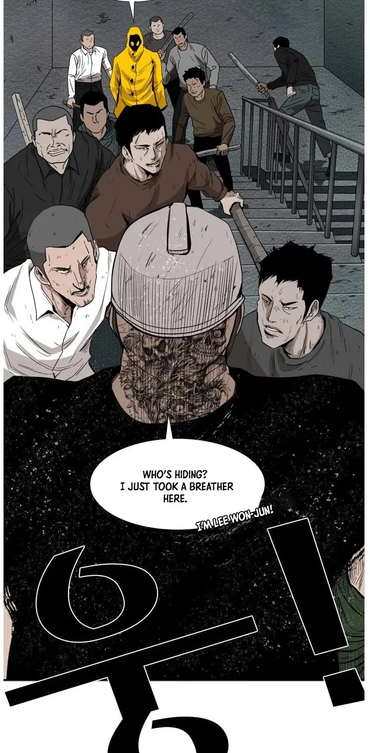 Shark Zinmanga X Chapter 108 Page 26