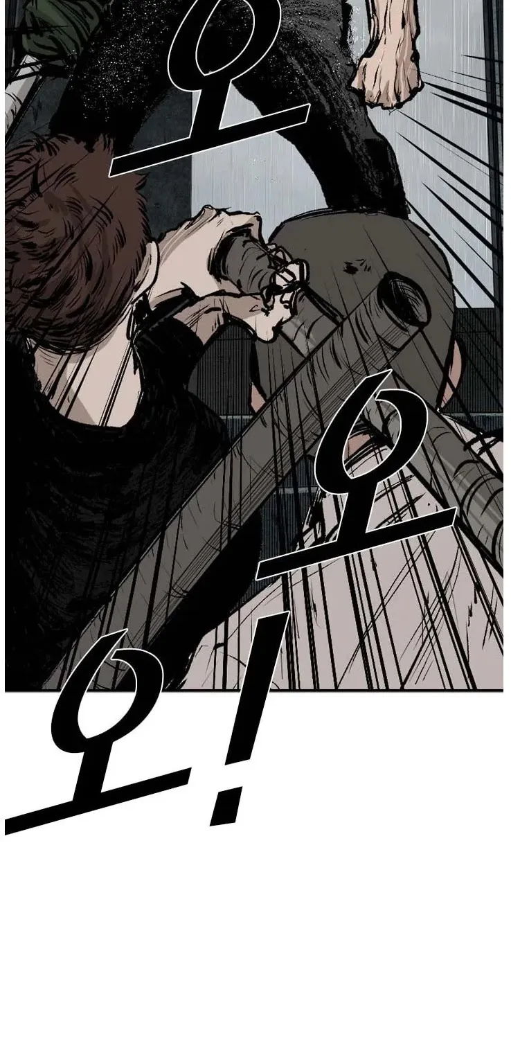 Shark Zinmanga X Chapter 108 Page 34