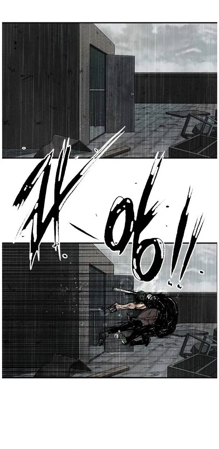 Shark Zinmanga X Chapter 108 Page 48