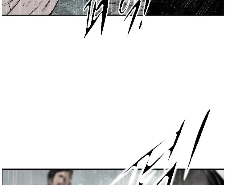 Shark Zinmanga X Chapter 108 Page 53