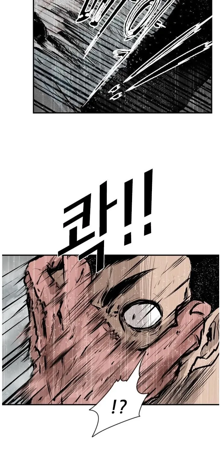 Shark Zinmanga X Chapter 108 Page 56