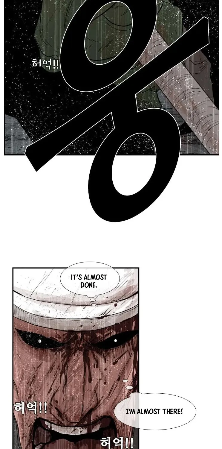 Shark Zinmanga X Chapter 108 Page 73
