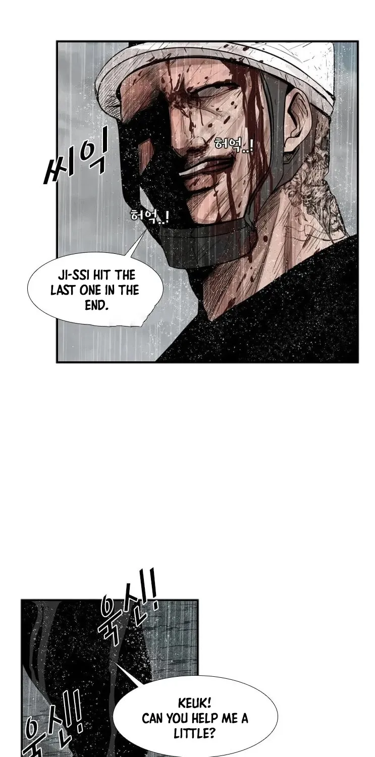 Shark Zinmanga X Chapter 108 Page 85