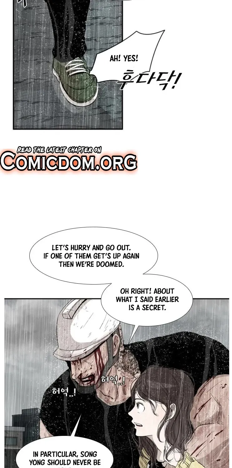Shark Zinmanga X Chapter 108 Page 86