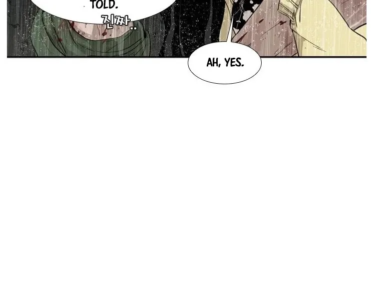 Shark Zinmanga X Chapter 108 Page 87