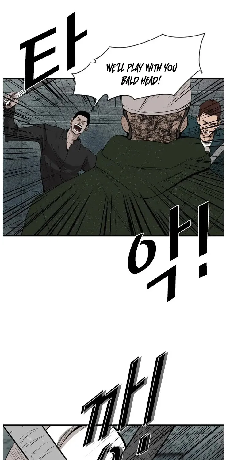 Shark Zinmanga X Chapter 107 Page 12