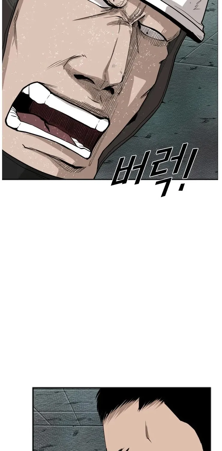 Shark Zinmanga X Chapter 107 Page 18